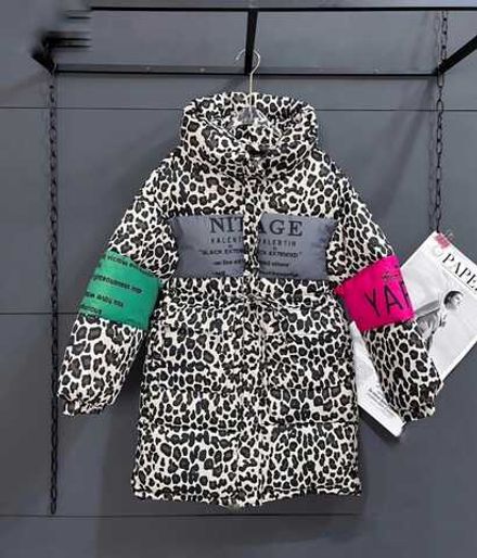 Куртка 2576121 Fabrika