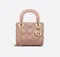 Сумка Dior Lady Dior, розовый