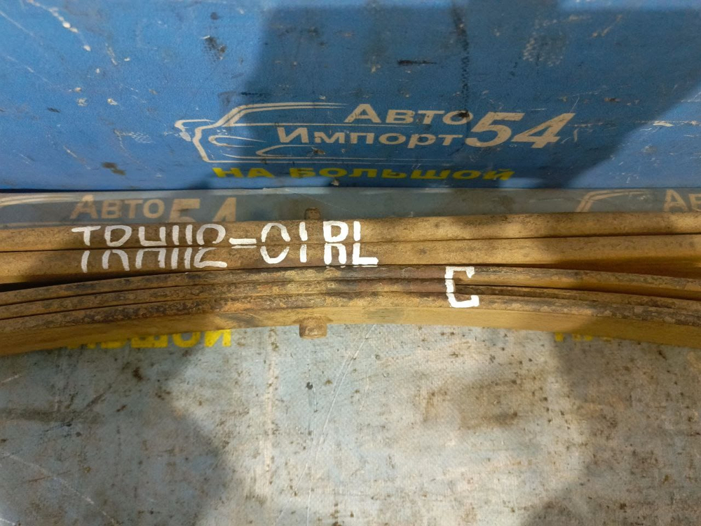 Рессора задняя TOYOTA HIACE 1994