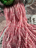 Нить бусин из тонированного кварца 6,4мм, гладкие