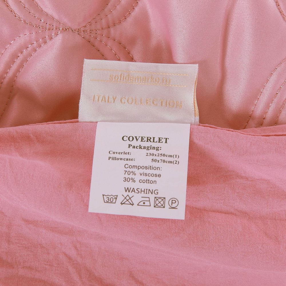 Покрывало 230х250 Sofi De MarkO Азалия розовое