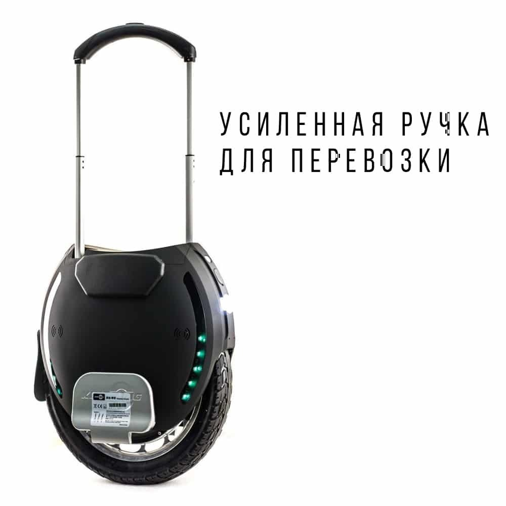 Моноколесо KingSong KS18XL V2 1600Wh Rubber Black
