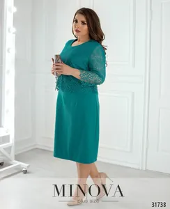 Платье 350-бирюзовый Minova