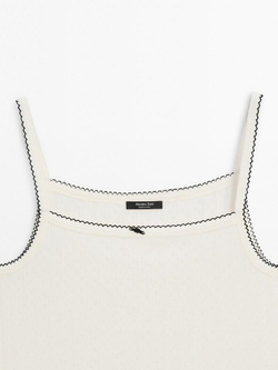 Massimo Dutti Трикотажный топ на бретелях, натуральный, кремовый