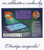 Игра-ходилка "Слон в посудной лавке" 50 карточек (ND Play)