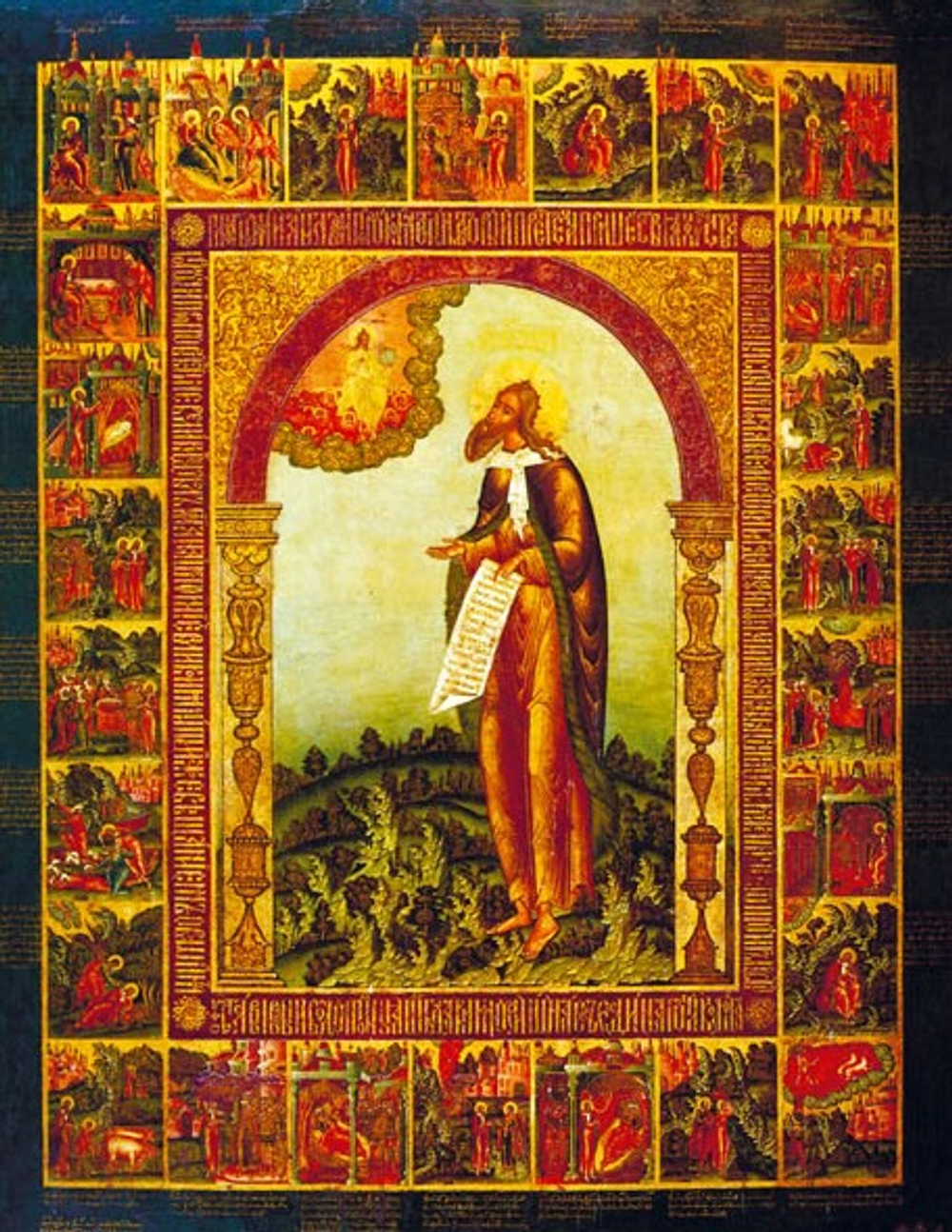 Икона на дереве " Илья Пророк № 2 "