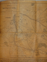 "М.Д.Скобелев. Этюд по характеристике нашего времени и его героев + Речь Архиепископа Амвросия при погребении генерал-адъютанта М.Д.Скобелева". Г.К.Градовский. 1884г.