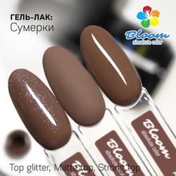 Bloom Гель-лак Сумерки 189, 8 м