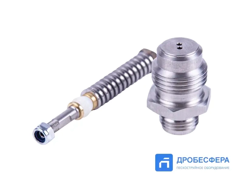 Ремкомплект пистолета Wagner AG-08, AG-14, GA-400,GA-250, AC-4600