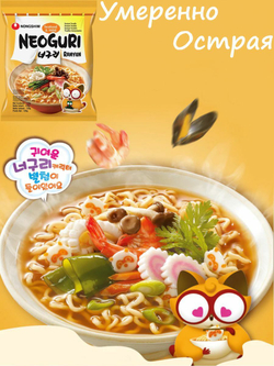 Лапша Nongshim Neoguri со вкусом морепродуктов 120 г