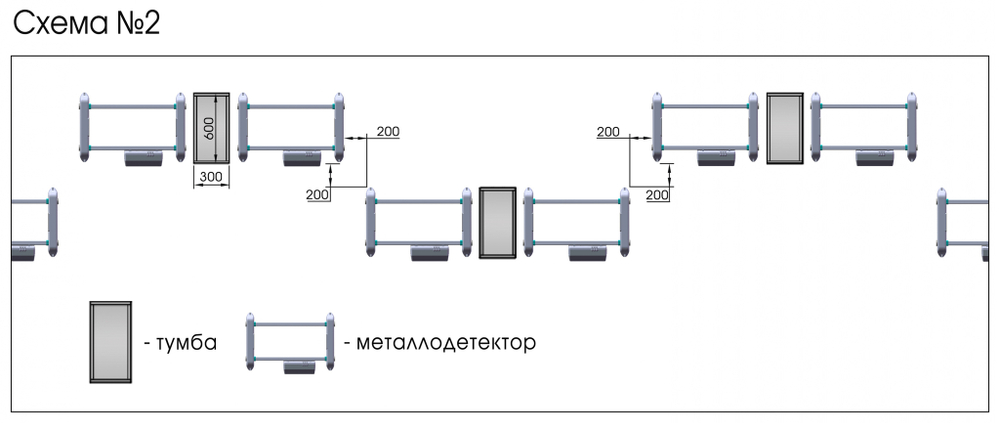 РС Z 600 MK