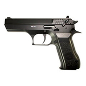 Пистолет пневматический Gletcher JRH 941 (Jericho)