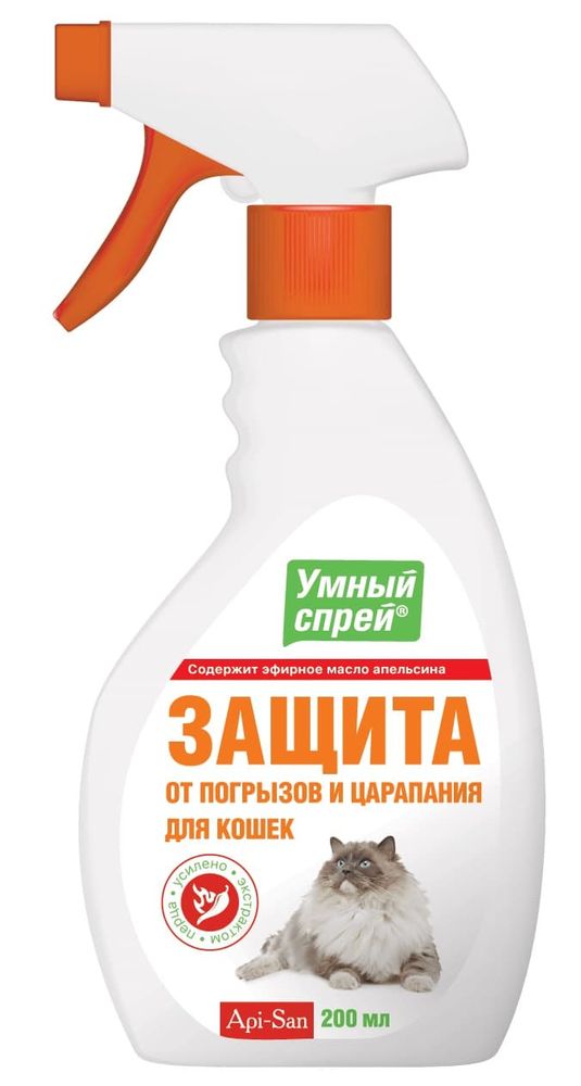 Апи-сан спрей 200 мл защита от погрызов и царапания для кошек
