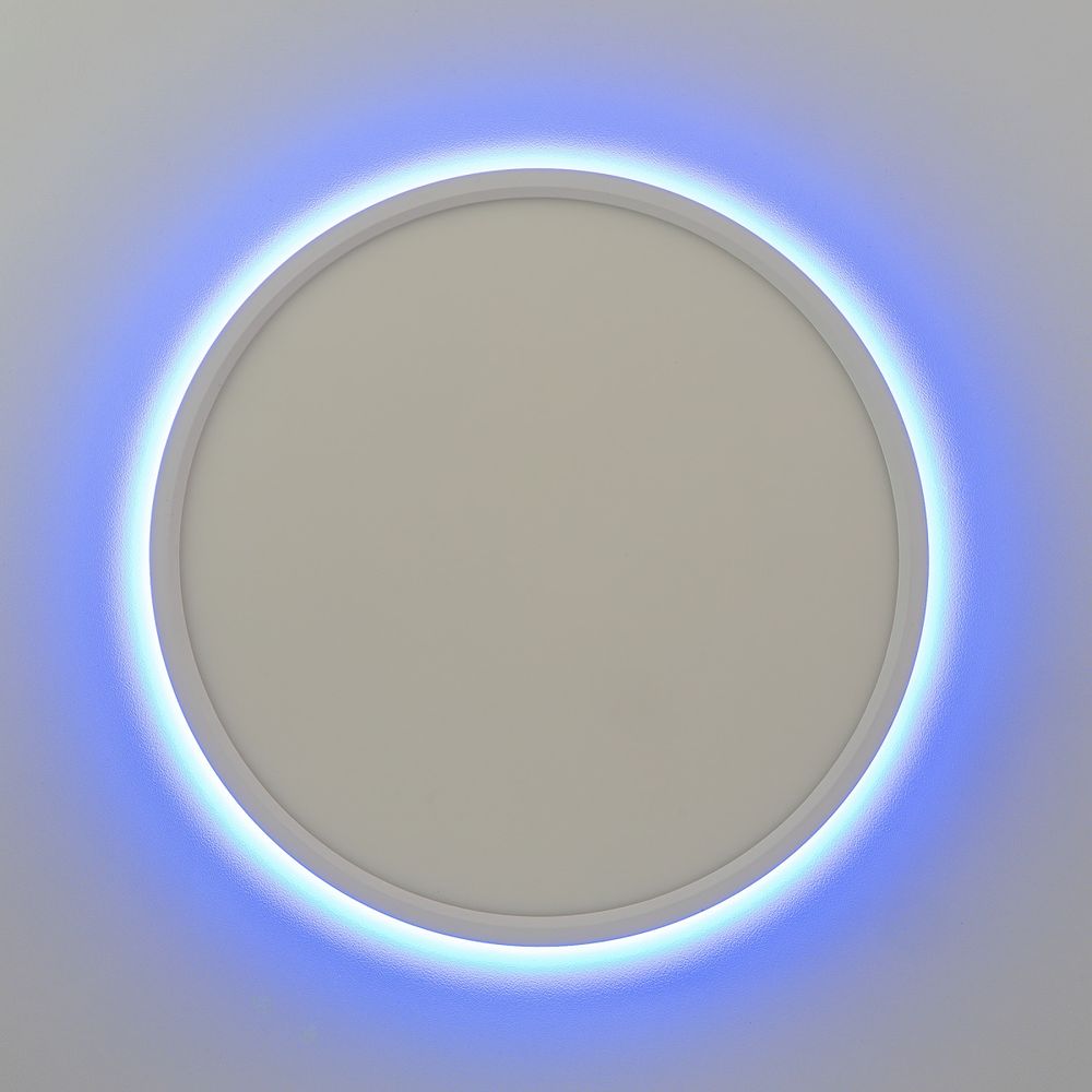 Citilux NORMA CL749320 LED RGB Светильник с пультом Белый