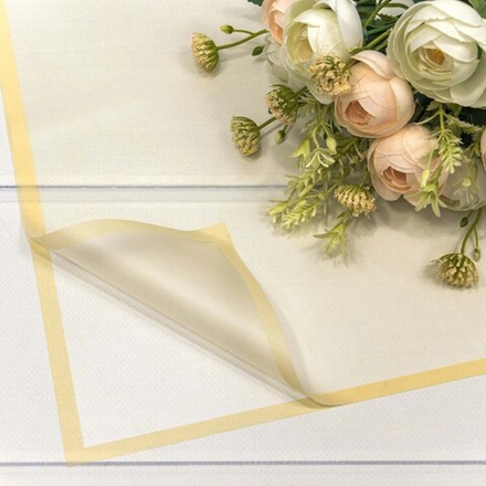 Упаковочная матовая пленка 50мкм (0,6*0,6 м) Кант, Песочный, 20 шт.