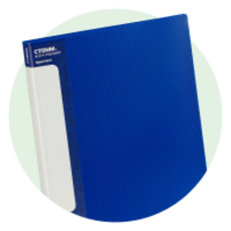 Папки с зажимами