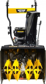 Снегоуборщик бензиновый HUTER SGC 6,8 70/7/44