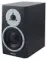 Dynaudio BM5 mkIII