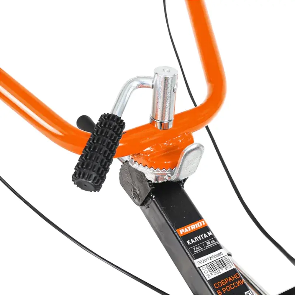 PATRIOT Калуга М мотоблок бензиновый с пониженной передачей 440107011