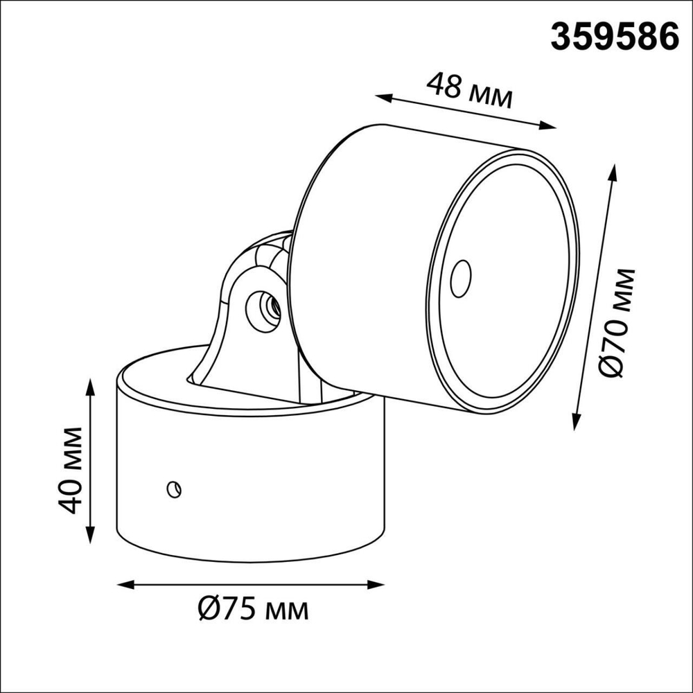 Уличный потолочный светодиодный светильник Novotech FOCUS 359586 IP65 9W 3000К