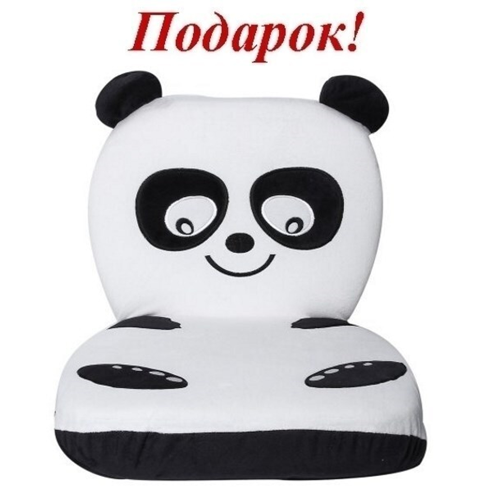 Игровой комплекс Lerado LAВ-617 + ПОДАРОК
