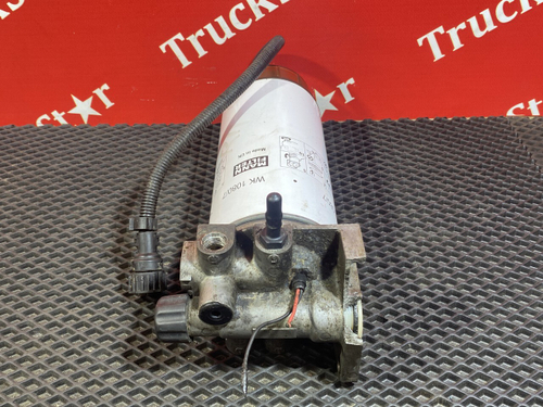 Сепаратор топливный