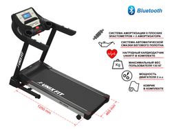 UNIXFIT ST-650P