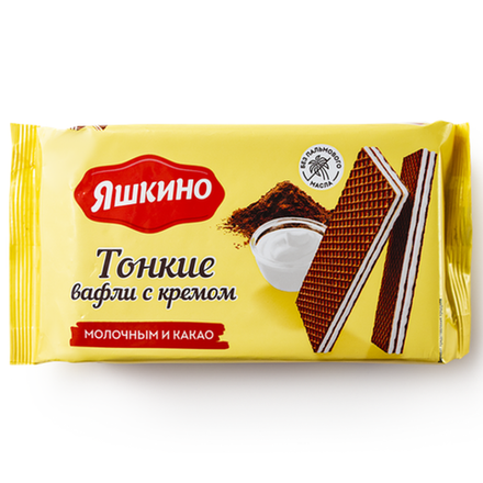 Вафли тонкие с молочным какао кремом Яшкино 144 гр
