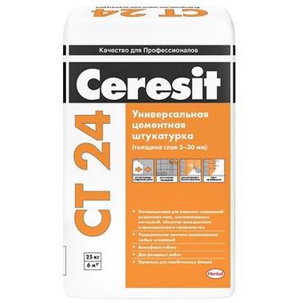 Штукатурка цементная для ячеистого бетона Ceresit CT 24 25 кг