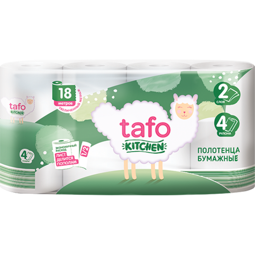 Полотенце бумажное Тафо 2 сл.  4 шт.