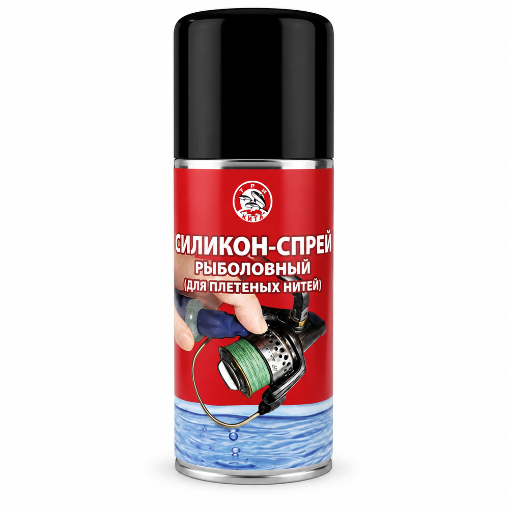 Силикон-спрей 140 мл (для смазки катушек и защиты плетёной нити от обмерзания)