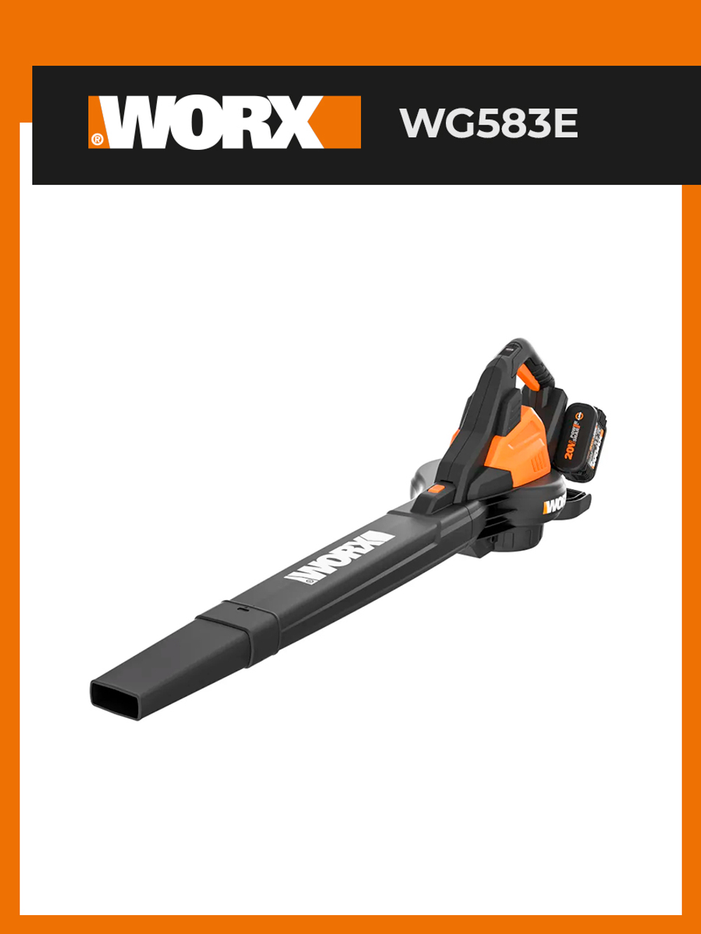 Аккумуляторный пылесос / воздуходувка бесщеточный WORX WG583E