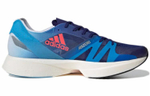 Кроссовки Adidas Adizero Takumi Sen 8