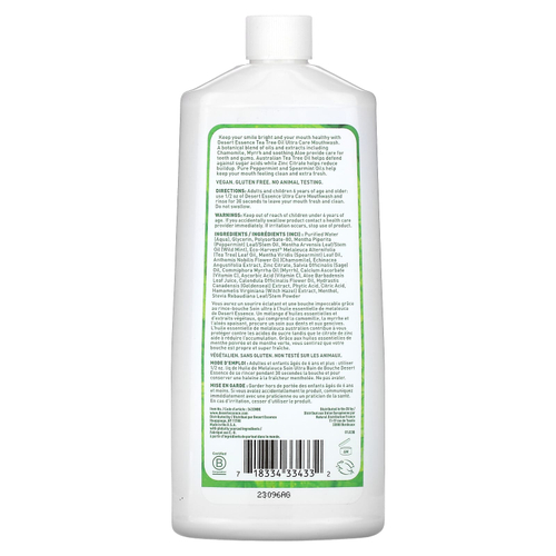 Desert Essence, ополаскиватель для рта, Ultra Care, с маслом чайного дерева, мята, 473 мл (16 жидк. унций)