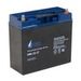 Аккумулятор Парус Электро HM-12-17  ( 12V 17Ah / 12В 17Ач ) - фотография