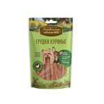 Лакомства для собак мини-пород грудки куриные Деревенские Лакомства 0,055кг