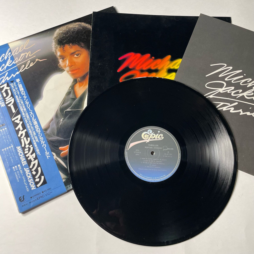Винтажная виниловая пластинка LP Michael Jackson Thriller (Japan 1982) (Obi) Human Nature