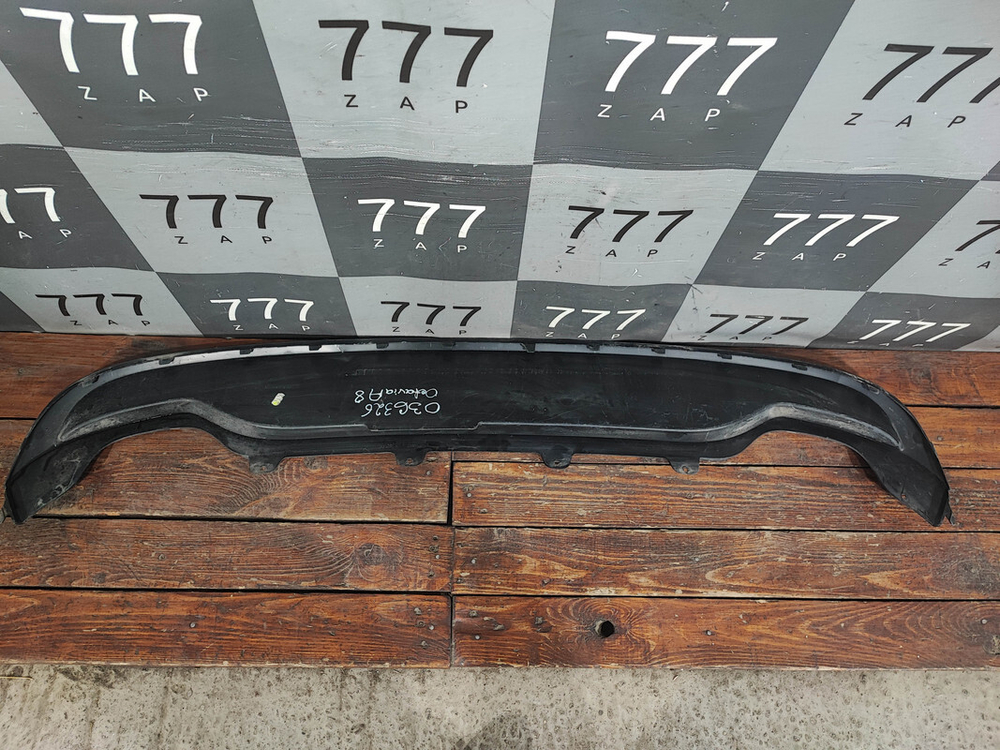 Юбка заднего бампера Skoda Octavia 4 (A8) 19-нв Б/У Оригинал 5ER807521A