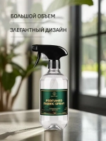 EOLITHIC Спреевый ароматизатор для текстиля FABRIC AROMA SPRAY №1 - Роза / Кедр / Мускус 475 мл