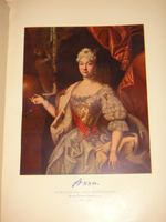 "Подвиг 300-летнего служения России государей Дома Романовых". С.А.Толузаков, П.И.Белавенец. 1913 г.