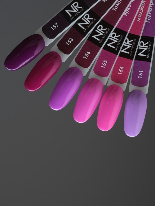 Nail Republic Гель-лак 156 Темно-фиолетовый, 10 мл