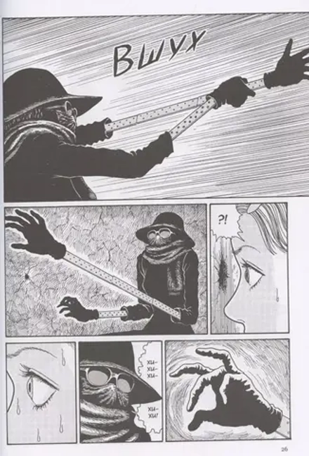 Манга Страшные истории Мими