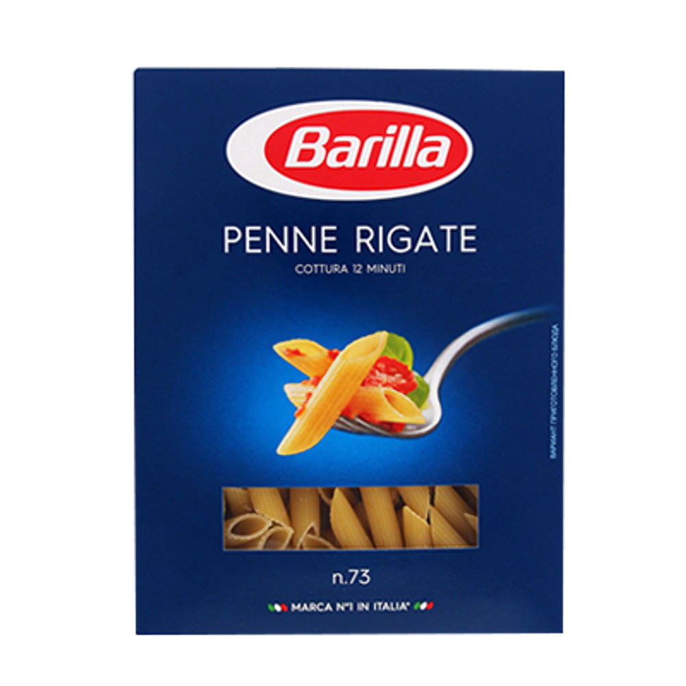 Пенне ригате Barilla 450г