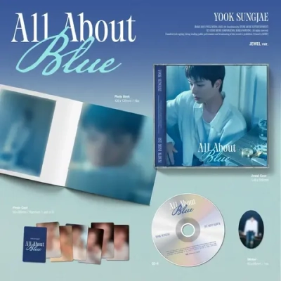 Альбом YOOK SUNGJAE - All About Blue [Jewel ver.]