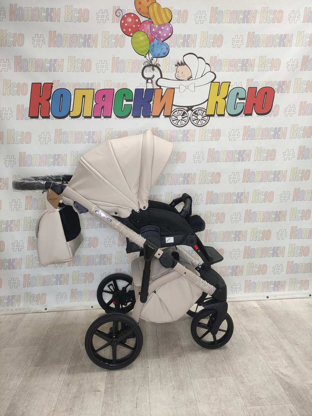 Коляска модульная Adamex Chantal Pro Natura CN-3-VANILLA