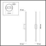 5609/13WL LN Светильник LED 11Вт 4000К 220В IP20 LEDIO