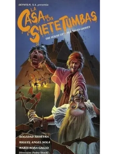 Дом семи могил (1982) (DVD-R)