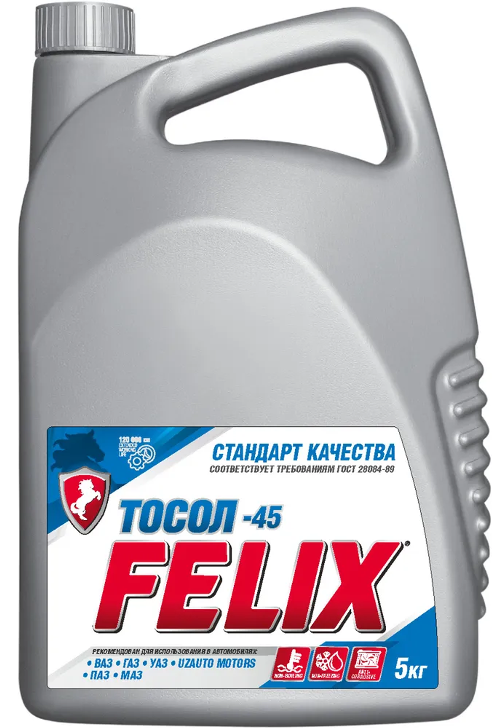 Тосол Felix -45°C, 5 кг