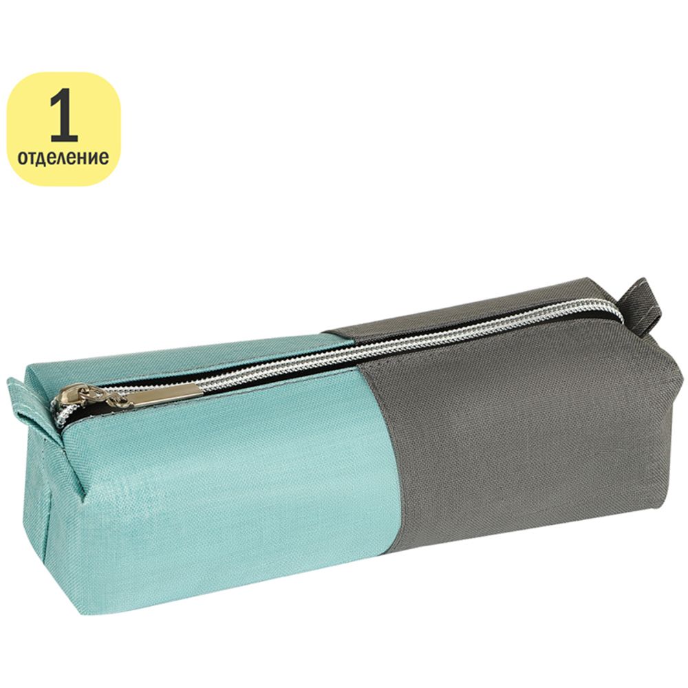 Пенал, 200*55*60 ArtSpace "Light", полиэстер