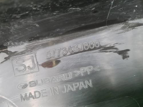 Накладка перед. бампера Subaru Forester 5 SK 18-21